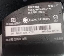 2017年品牌市集/優良市集/樂活名攤精選 歷史價格詳細信息