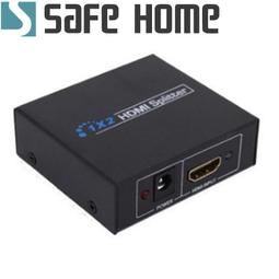 HDMI分配器1進2出1080P(簡易版) 廠商直送 現貨 歷史價格詳細信息