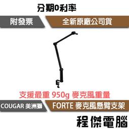高雄實體店面 炫風空氣除塵/吹塵器 空壓罐 空氣罐 歷史價格詳細信息
