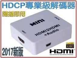 pc27-7h防靜電電阻測量儀 絕緣電阻表 重錘式表面電阻儀 歷史價格詳細信息