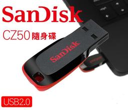 Sandisk CZ50 16G  隨身碟-FD1308 歷史價格詳細信息