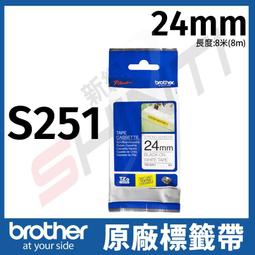 BROTHER 24mm DK-11218 耐用型紙質 白底黑字 原廠 圓形定型標籤 標籤帶 歷史價格詳細信息