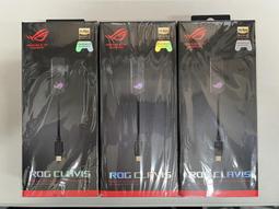 ROG Clavis 外接式 USB-C 轉 3.5 mm DAC 音效卡【GAME休閒館】 歷史價格詳細信息