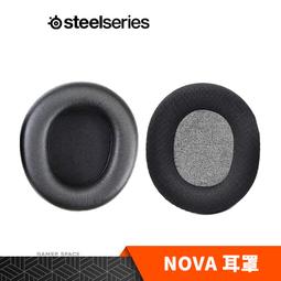 Steelseries 賽睿 Arctis NOVA 1X 電競耳機 XBOX 歷史價格詳細信息