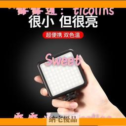 【可開發票】迷宮音箱3寸4寸全頻喇叭迷宮樺木多層板音箱空箱 書架hifi膽 歷史價格詳細信息