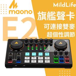 【雜貨城堡】閃克Maono PD400X 天王芯 廣播級專業 動圈麥克風 USB/XLR雙模 Podcast SM7B 歷史價格詳細信息