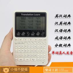 可開發票 最新抖音同款 陳昌文全集28本戀愛寶典 歷史價格詳細信息