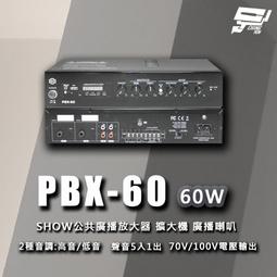 PBX極細雙頭眉筆細芯不易脫色暈染持妝自然防水防汗PB 歷史價格詳細信息