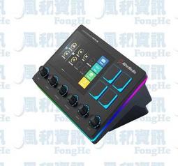 圓剛AVerMedia X'TRA GO GC515 多功能影像錄製充電座【黑】  ●尺寸:141*99.4*37.7m 歷史價格詳細信息