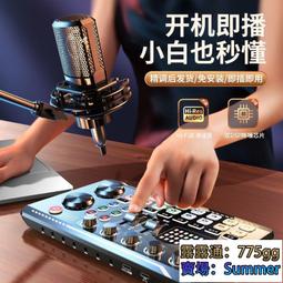 正品快克QUICK203/203H/204H大功率恒溫高頻焊台電烙鐵手柄90WW997-191011[360176] 歷史價格詳細信息