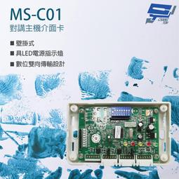 監視器 壁掛式監控主機箱 專用監控箱 穩固安裝不掉落 安全防護 DVR 主機 適用 套房/停車場/工廠/公寓 歷史價格詳細信息