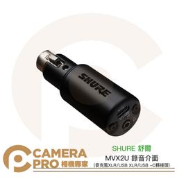 ◎相機專家◎ 優惠活動 Canon EOS R3 單機身 Body 全片幅無反光鏡相機 6K RAW 公司貨 歷史價格詳細信息