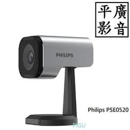 影片會議平板教學all55英寸交互式電子白板4k觸摸投影商 歷史價格詳細信息