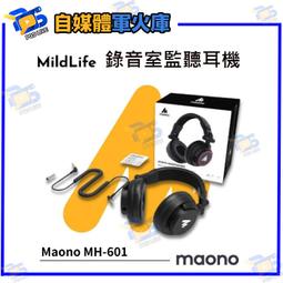 Maono閃克無線入耳藍牙耳機專用主直播唱歌耳返K歌聲卡手機藍牙 歷史價格詳細信息