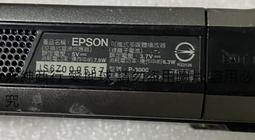 二手市面稀少 Epson P-5000媒體儲存瀏覽器(初步測試上電有反應歡迎自取 歷史價格詳細信息