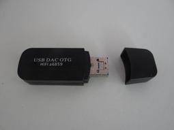 DAC 數位轉類比 轉換器 轉接盒 解碼器 數位音效 同軸 SPDIF光纖 轉 類比音效 RCA AV頭 小齊2 歷史價格詳細信息
