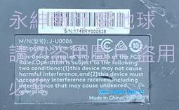 二手市面稀少復飛利浦數碼影音播放器型號SA054104K/93(測試可以放照片MP3當收藏/裝飾品) 歷史價格詳細信息