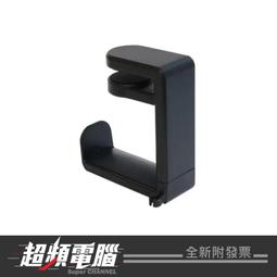 【超頻電腦】i-Rocks 艾芮克 M31E 光學遊戲滑鼠（黑／白／粉） 歷史價格詳細信息