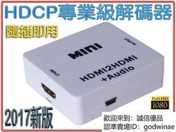 全網最低價27.2+聞德82分的五行大布大樣，北周武帝宇文邕36695169 歷史價格詳細信息