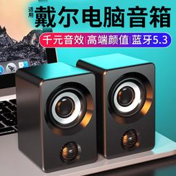 無線音箱家用電腦筆記本小型重低音琉璃發光桌面音響收音青瑩 歷史價格詳細信息