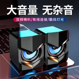 音箱連接手機迷你音箱擴音器插卡播放擴音機wifi音響 歷史價格詳細信息