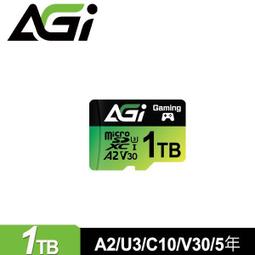 AGI 亞奇雷 TF238 256GB Extreme microSDXC UHS-II U3 V60 記憶卡 附轉卡(300/200 MB/s) 歷史價格詳細信息