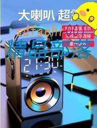 音箱廣場舞家用高音質重低音戶外k歌音響聲卡all 歷史價格詳細信息