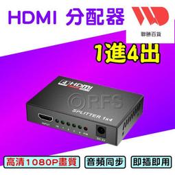 【1080P高清分辨率 3600流明高亮 白天開窗直投】Optoma奧圖碼HC266投影儀辦公會議室商務家用電競游戲投影 歷史價格詳細信息