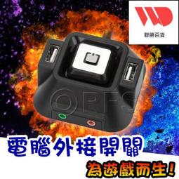 開關電源箱BXMD 防爆配電櫃接線箱防爆控制箱防爆動力箱 歷史價格詳細信息