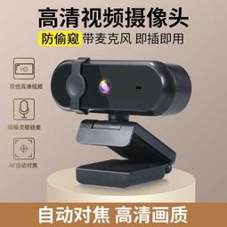 1080P攝像電筒1600萬像素智能巡檢儀1.5寸高清顯示屏防爆攝像電筒 歷史價格詳細信息