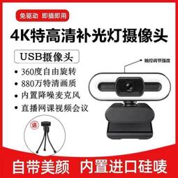 現貨.筆記本一體機品牌機通用內置串口超薄12.7MM DVD光驅SATA 歷史價格詳細信息