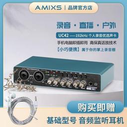 電腦聲卡專業5.1聲卡獨立聲卡筆記本臺式聲卡外置USB聲卡咨詢 歷史價格詳細信息