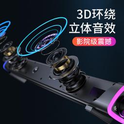 適用Sony索尼臺式電腦音響家用2.1超重低音炮多媒體藍牙小音箱電視游戲通用usb有源影響喇叭迷你筆記本有線 歷史價格詳細信息