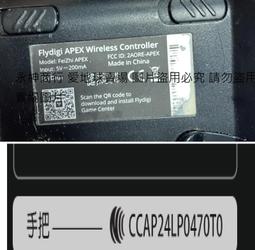 【APEX】智能USB充電 三孔延長線 180公分 台灣製 OP3142 白 歷史價格詳細信息