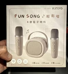 全新品 KY 電容 電解電容 25V 1000uF 單個 14 元 歷史價格詳細信息