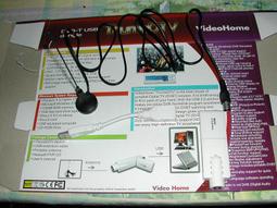 數位電視吸盤天線室內電視天線dtmb數字國內通用 歷史價格詳細信息