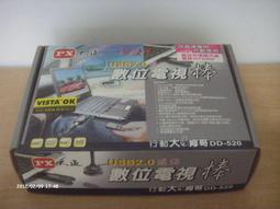室內數位化多媒體展廳電子顯示屏高清全彩led顯示屏p2led顯示屏 歷史價格詳細信息