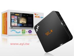 《好禮三選一》【Minoya米諾亞】加熱破壁萃取料理機/冷熱調理機J-1305 歷史價格詳細信息