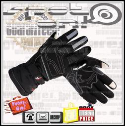 Spot ON -限時5折! DUHAN DK06 摩托車尼龍賽車褲！ADIDAS AXO RST 防摔賽車皮褲 瑪利歐 歷史價格詳細信息