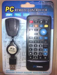 【yardiX】二進四出音源切換四路分配器(YX-1416A) 歷史價格詳細信息