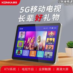 14.1寸觸屏筆記本電腦i5 13代1920*1080ips 8512ssd 歷史價格詳細信息