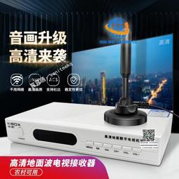 有外盒《 臺灣回想  1895～1945 台灣寫真集 》謝森展。創意力文化   精裝   【小熊家族】 歷史價格詳細信息