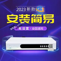 電視機天線農村家用地面波數位電視機天線室內通用DTMB高清訊號接 歷史價格詳細信息