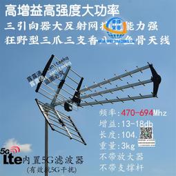 三昧香 藏傳佛教八吉祥高腳供果盤 佛具用品家用佛堂供佛果碟擺件 歷史價格詳細信息