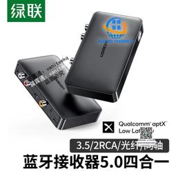 35藍牙音箱小音響迷你便攜式小型家用無線超重低音炮車載隨身大音量鋼炮插卡3d環繞手機播放器高音質戶外 歷史價格詳細信息