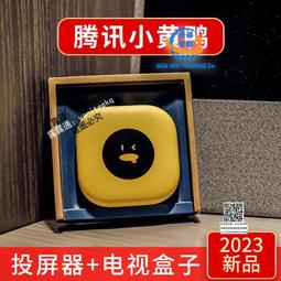 騰訊聽聽9420人工智慧音箱ai聲控wifi便攜小音箱語音助手 歷史價格詳細信息