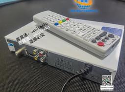 香港DTMB地面波數位電視天線接收器室內室外dvb-t2三級放大器訊號 歷史價格詳細信息