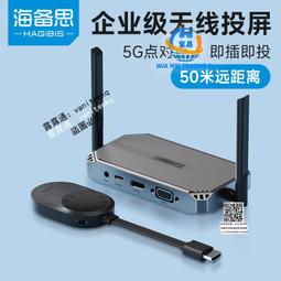 【海霸王企業集團】城市商旅暢遊港都2人住宿券(高雄) 歷史價格詳細信息