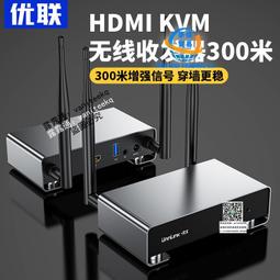 HDMI 無綫傳輸器 無綫同步 無綫投屏器手機連接電視家用同屏器4K高清HDMI蘋果安卓六代投影機 歷史價格詳細信息