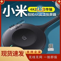 【高清轉接！不損畫質】高清影像轉接線 HDMI螢幕線 DVI轉 VGA轉接頭 MAC 轉接線 type c 轉接器 12 歷史價格詳細信息